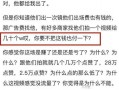 嘴哥爆料小杨哥视频大全,小杨哥视频大全背后的精彩故事