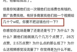 嘴哥爆料小杨哥视频大全,小杨哥视频大全背后的精彩故事