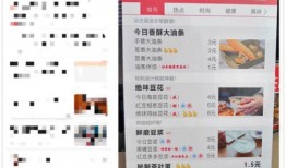 肇庆今日头条网友爆料,揭秘今日头条背后惊人真相！