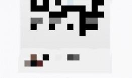 吃瓜群二维码免费进群,免费加入吃瓜群，畅享热门话题！”