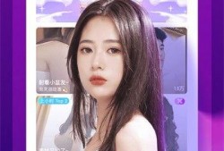 月儿姐姐爆料视频全集下载,揭秘幕后真相
