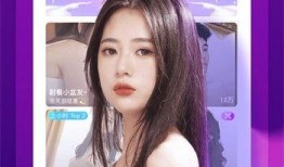 月儿姐姐爆料视频全集下载,揭秘幕后真相