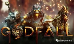 ps5最新游戏爆料,沉浸式体验，引领未来游戏潮流