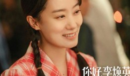 张小斐娱乐圈爆料视频