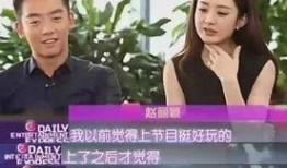 娱乐圈爆料新疆事件真相,真相与背后的故事