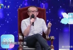 涂磊爆料男孩是谁呀视频,爆料男孩身份之谜