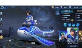 李白新皮肤最新爆料建模