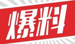 工厂视频爆料文案简短怎么写,揭秘生产线真实面貌