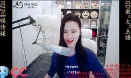 八卦爆料直播视频,揭秘八卦爆料背后的真相与内幕