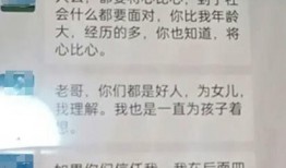 陕西高三爆料事件视频最新