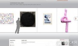 vlp在线观看,探索虚拟现实与直播的无限可能