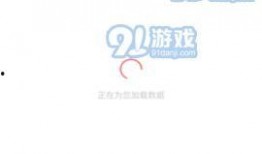 今日爆料吃瓜官网最新消息,吃瓜官网最新消息，揭秘娱乐圈惊天秘密！