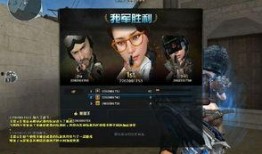 穿越火线最新内容爆料,新版本爆料，神秘武器与全新模式即将上线！