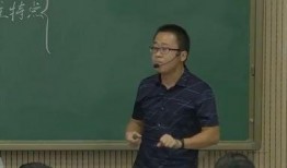 教语文的郑老师爆料视频,语文教学背后的故事