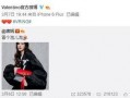 杨奇涵最新爆料,揭秘娱乐圈不为人知的幕后真相