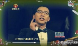 陈铭爆料出轨女人是谁视频