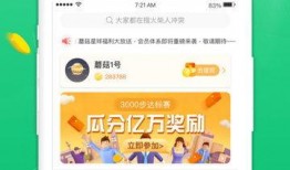 小蘑菇娱乐大爆料