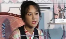 最新爆料杨紫视频播放,播放量飙升，网友热议不断！