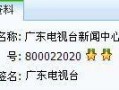 今日关注爆料条件是什么,揭秘爆料条件背后的真相