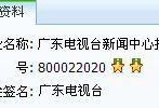 今日关注爆料条件是什么,揭秘爆料条件背后的真相