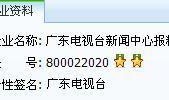 今日关注爆料条件是什么,揭秘爆料条件背后的真相