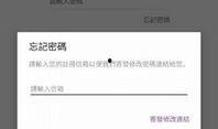 爆料公社最新版本下载,揭秘功能升级与全新体验