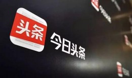 泉城爆料今日头条,今日头条聚焦最新热点事件，揭秘幕后真相