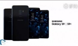 三星最新爆料曝光视频大全