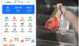 西安头条李女士爆料视频,李女士独家爆料视频引发热议