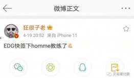 联通女经理最新爆料消息,揭秘行业内幕与个人遭遇