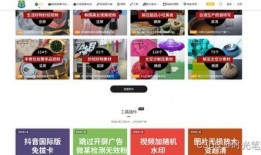 爆料篇视频素材网站大全,一站式获取创意灵感