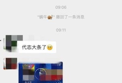 网友食品爆料视频大全,视频大全中的食品安全真相
