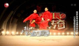 笑声传奇总决赛在线观看,云端盛宴，欢乐无限，在线观看盛宴来袭！