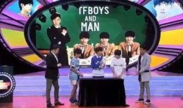 马雪阳爆料视频