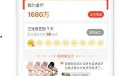 最新羊毛爆料视频播放下载,最新视频播放下载攻略曝光！