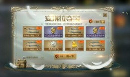 毁灭夺宝爆料视频,视频爆料揭示游戏新玩法与神秘宝藏