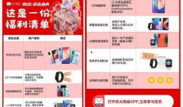 石家庄商城爆料案件最新,惊曝惊人内幕，真相即将揭晓！