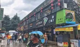 南京新街口免费吃瓜,市民纷纷围观尝鲜