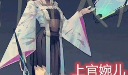 爆料婉儿皮肤原视频,制作过程与幕后花絮大公开