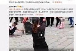 李卓轩节目爆料了吗视频