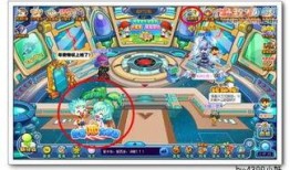 vlp在线观看,探索虚拟现实与直播的无限可能