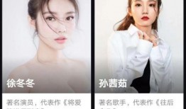 有没有爆料明星的视频啊,明星视频爆料大追踪