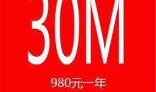 广州珠江新闻爆料热线,倾听民声，守护城市脉搏