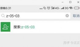云朵直播吃瓜在线观看免费,免费观看云朵直播，尽享吃瓜乐趣