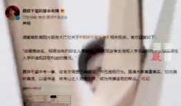 长沙市中考最新爆料,揭秘政策调整与备考策略