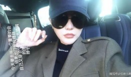 周扬青爆料娱乐圈视频,真实与虚假的较量