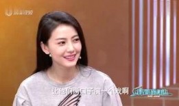 最新娱乐爆料新闻视频,最新爆料视频揭秘明星幕后故事