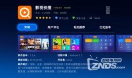 兴迪最新爆料新闻视频播放,揭秘新闻视频背后的惊人真相