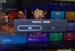 小元王者爆料视频下载安装,揭秘最新游戏下载安装攻略