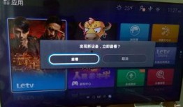 小元王者爆料视频下载安装,揭秘最新游戏下载安装攻略